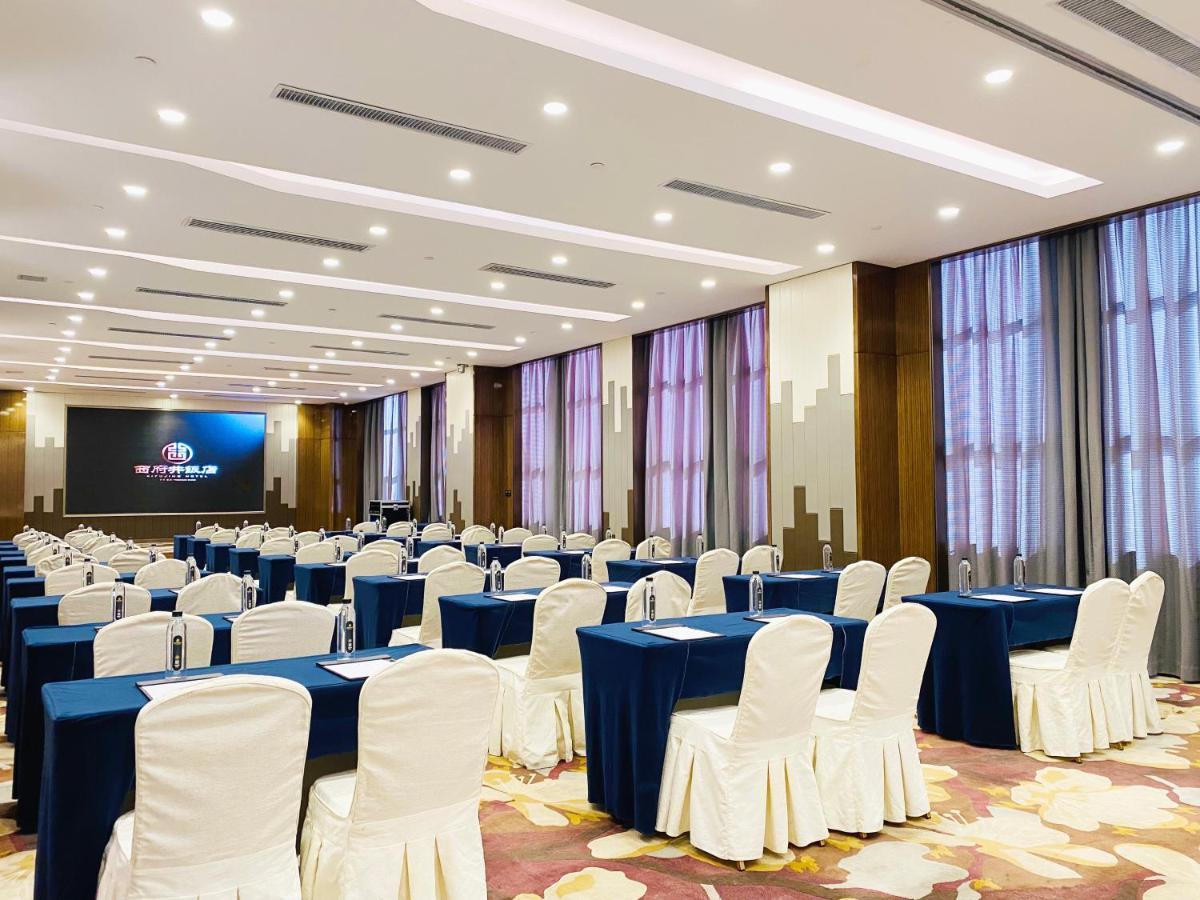 Yinchuan Xifujing Hotel Екстериор снимка