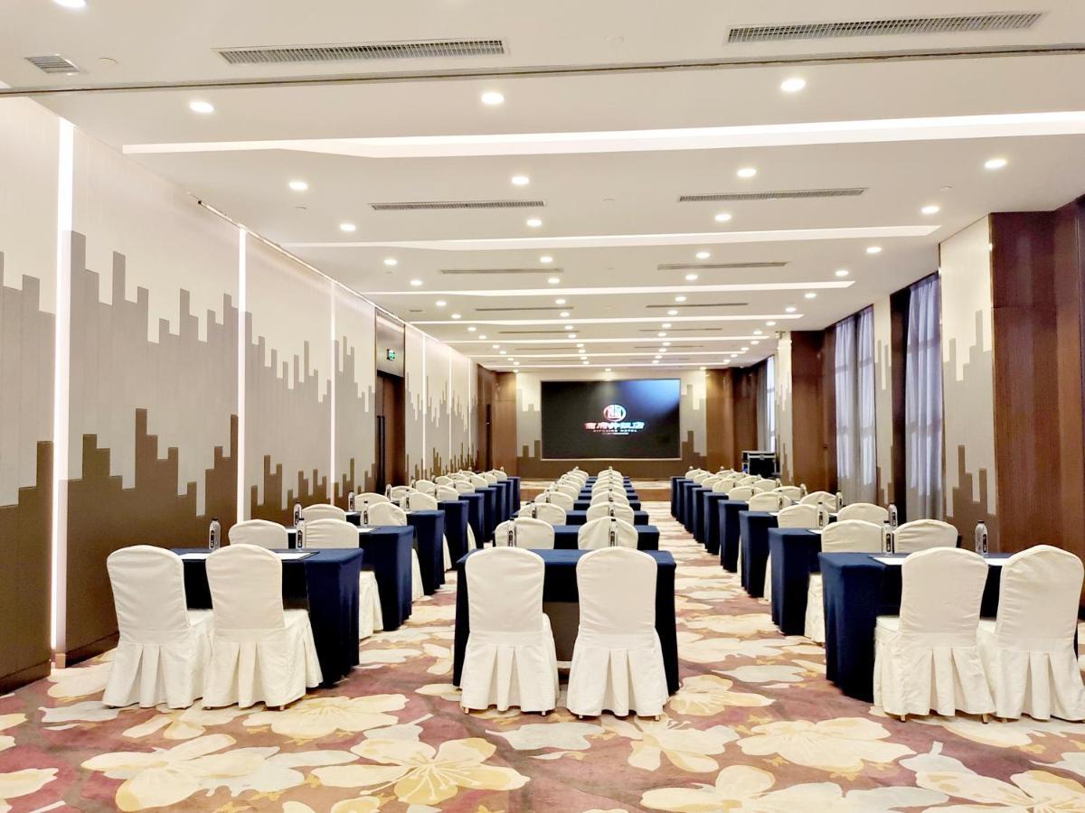 Yinchuan Xifujing Hotel Екстериор снимка
