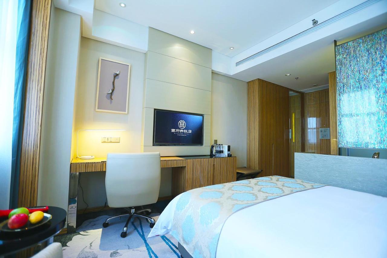 Yinchuan Xifujing Hotel Екстериор снимка